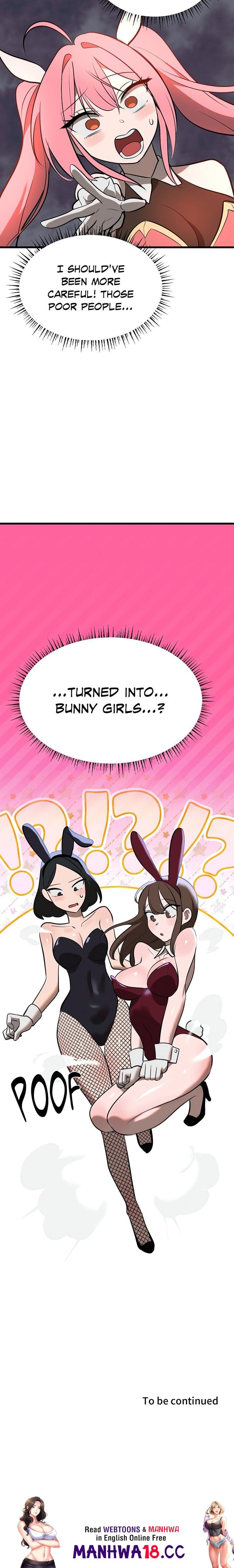 Magic Girl Service (Uncensored) - Chapter 6 Page 26