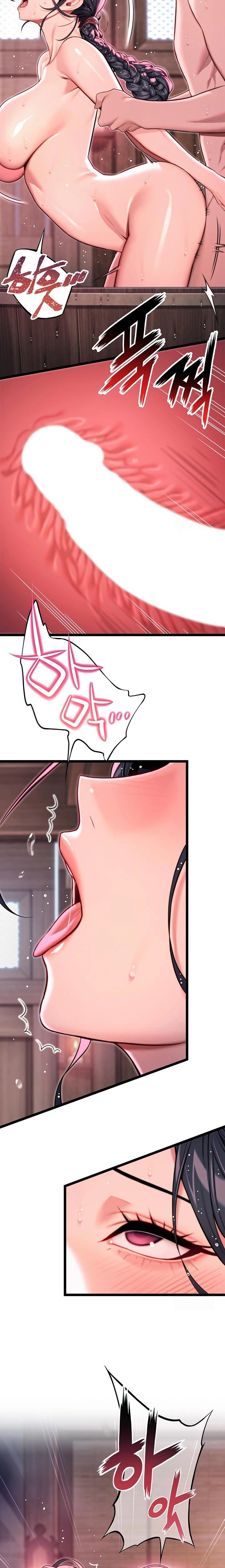 God Bless You Raw - Chapter 31 Page 15