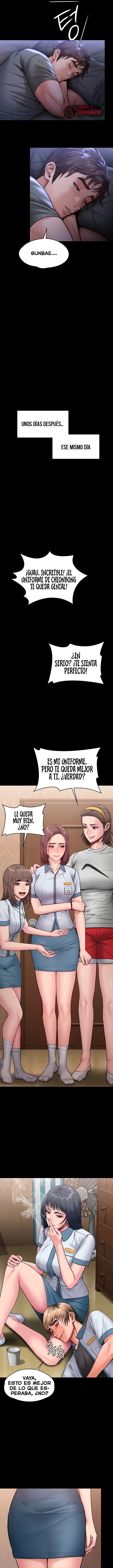 I Will Protect You Raw - Chapter 23 Page 14