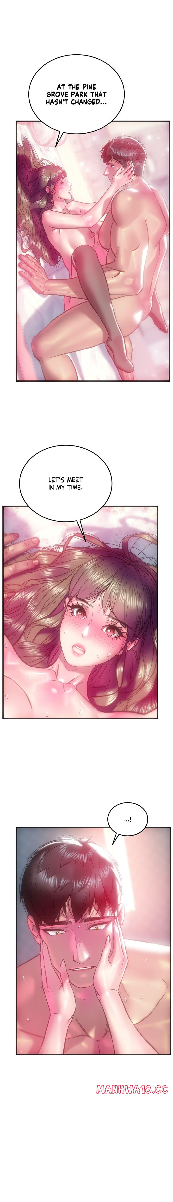 The Monster in My Room - Chapter 28 Page 1