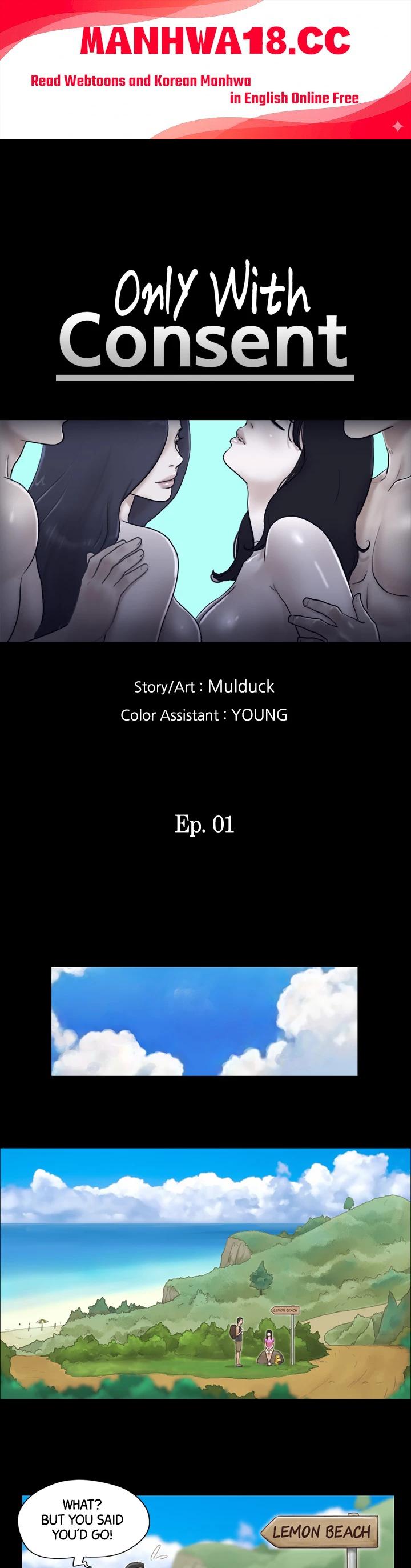 Everything is Agreed Upon (Uncensored) - Chapter 1 Page 1