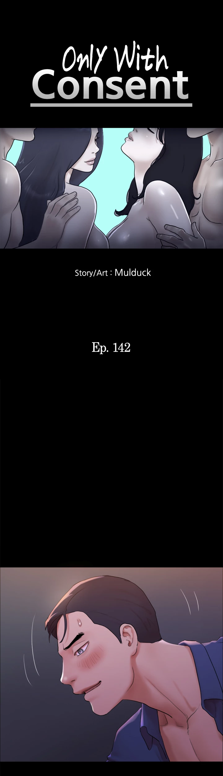 Everything is Agreed Upon (Uncensored) - Chapter 142 Page 8