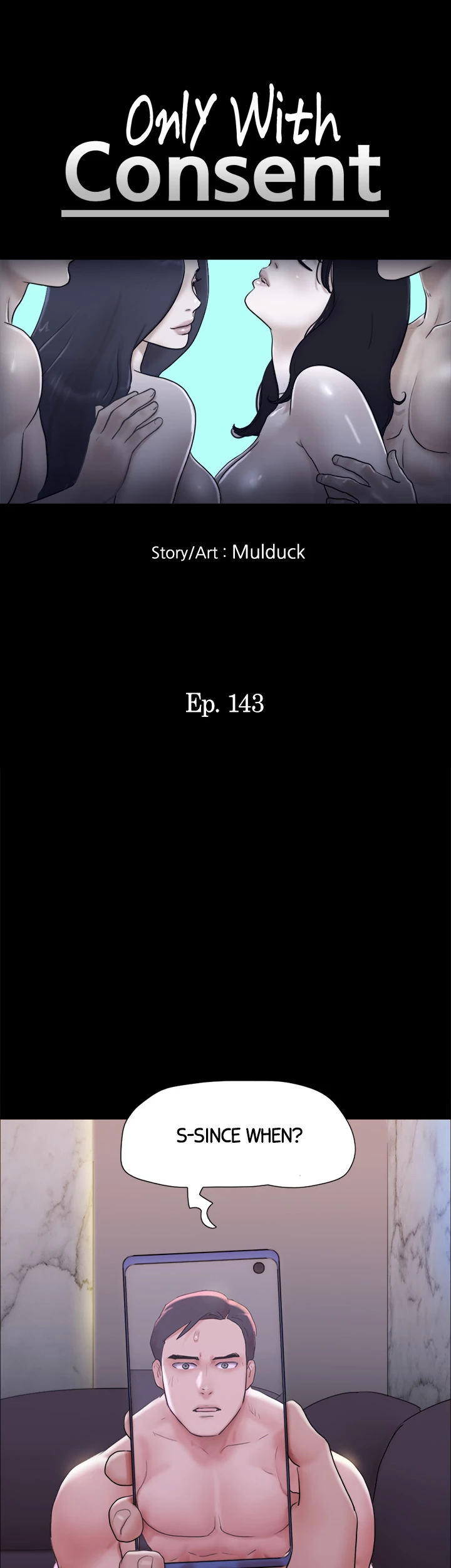 Everything is Agreed Upon (Uncensored) - Chapter 143 Page 7