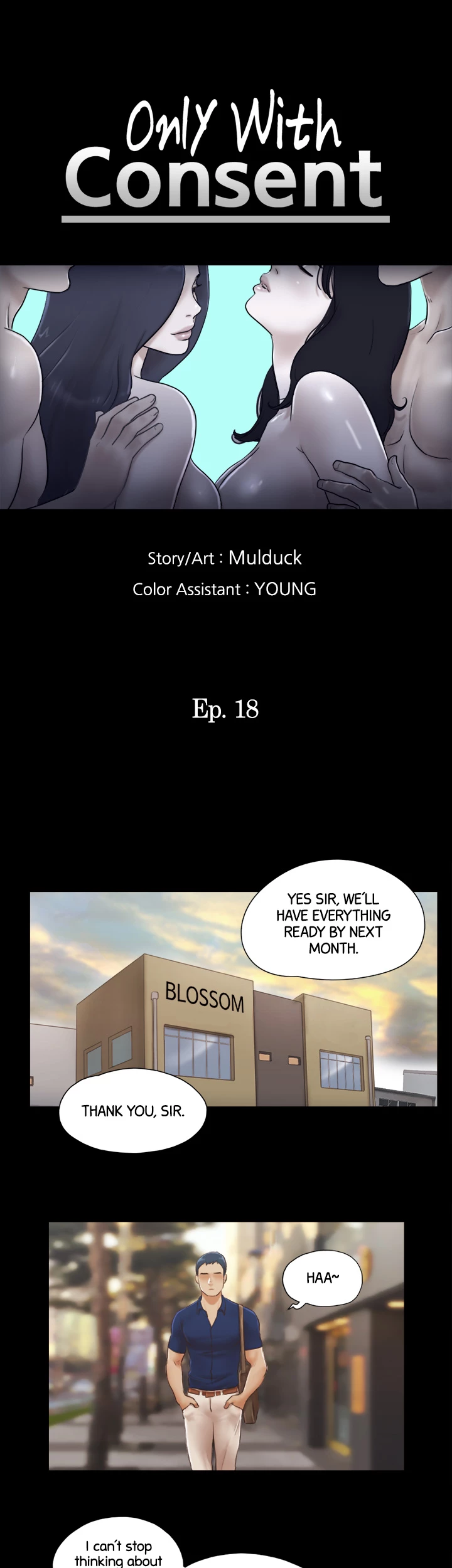 Everything is Agreed Upon (Uncensored) - Chapter 18 Page 5
