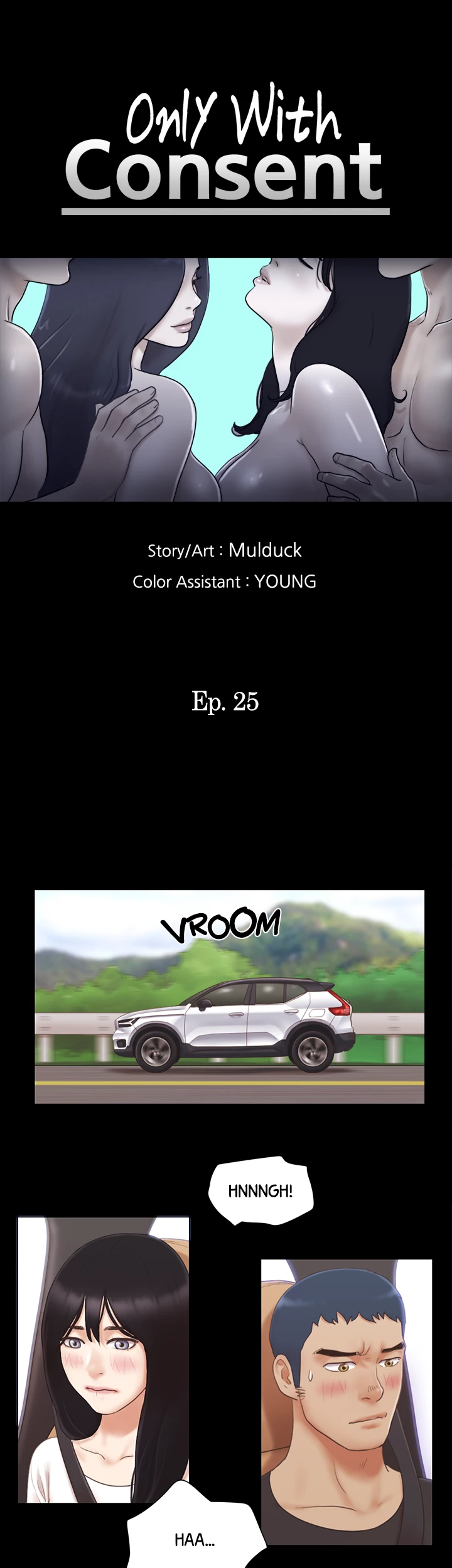 Everything is Agreed Upon (Uncensored) - Chapter 25 Page 6