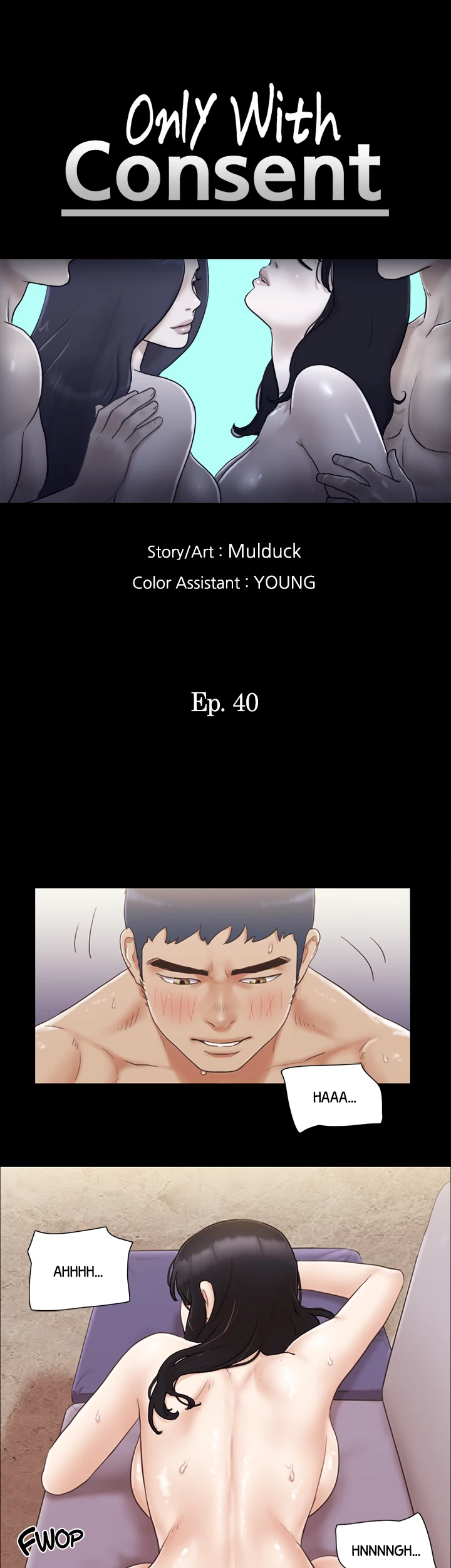 Everything is Agreed Upon (Uncensored) - Chapter 40 Page 6