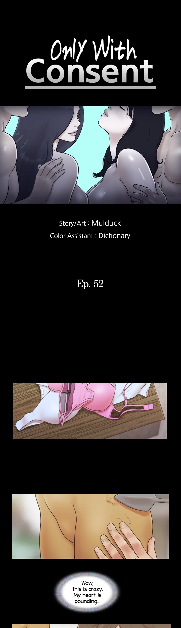 Everything is Agreed Upon (Uncensored) - Chapter 52 Page 4