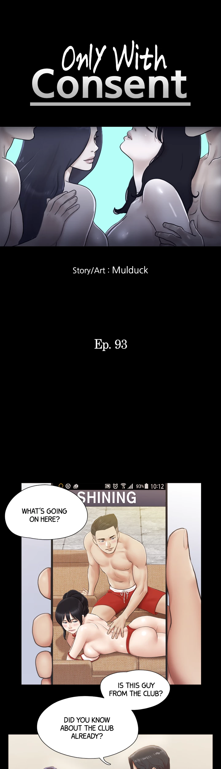 Everything is Agreed Upon (Uncensored) - Chapter 93 Page 6