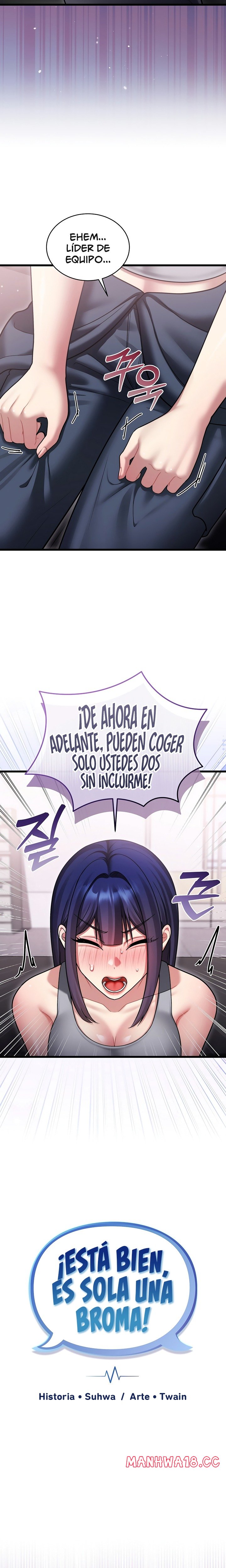 Who Cares if it’s a Lie? Raw - Chapter 10 Page 3