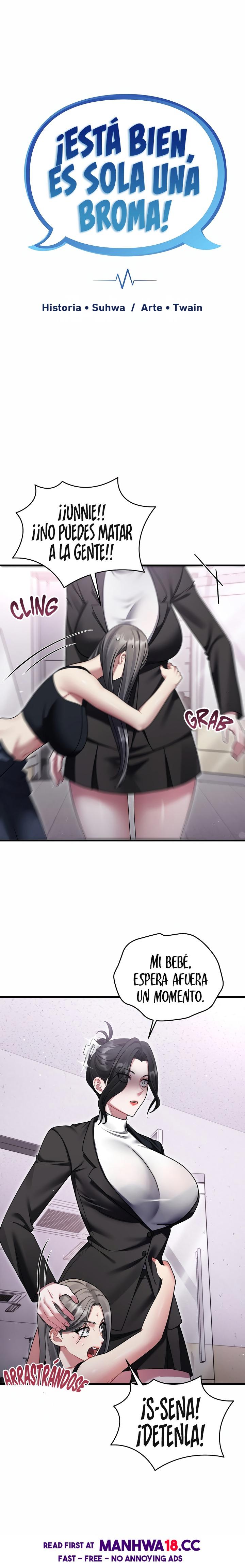 Who Cares if it’s a Lie? Raw - Chapter 12 Page 3