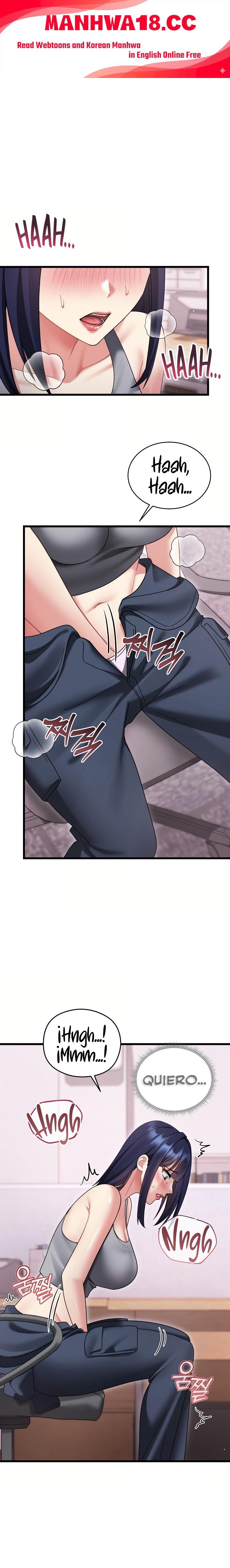 Who Cares if it’s a Lie? Raw - Chapter 16 Page 1