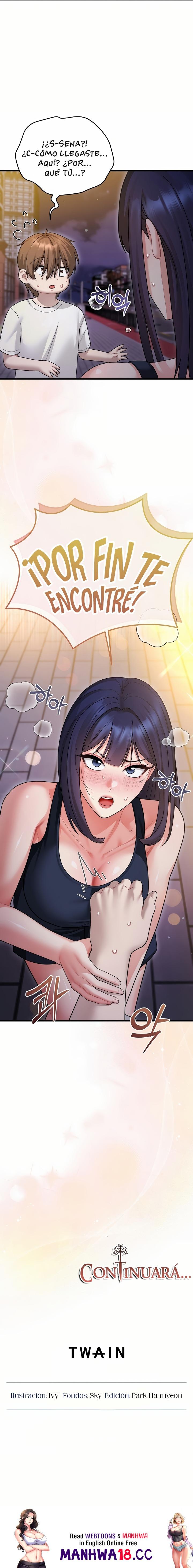 Who Cares if it’s a Lie? Raw - Chapter 6 Page 17