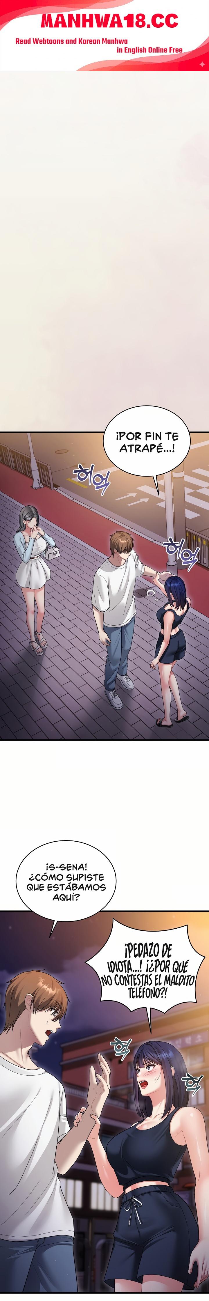 Who Cares if it’s a Lie? Raw - Chapter 7 Page 1