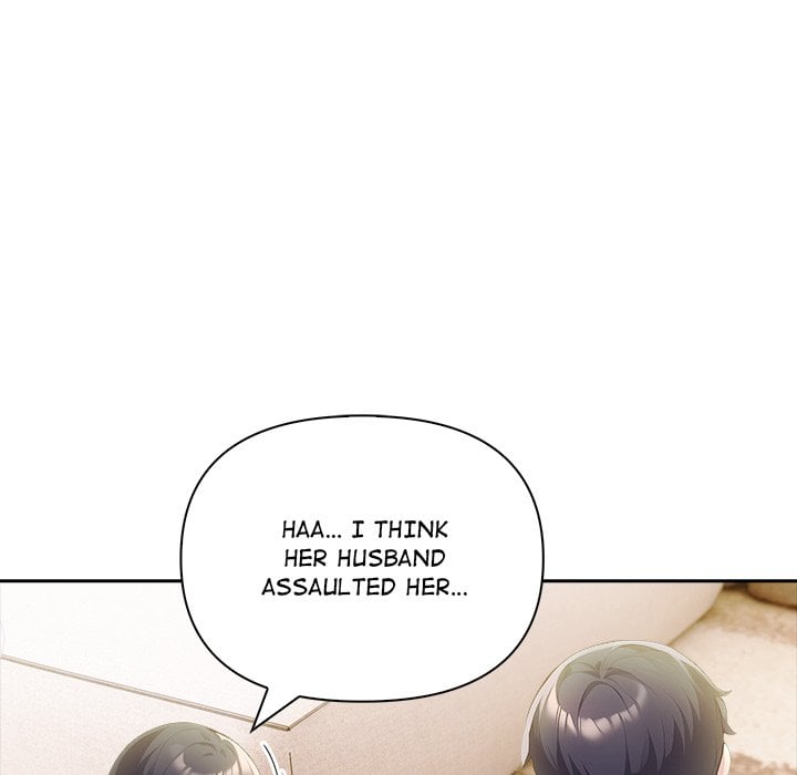 Matrimoney Game - Chapter 42 Page 74