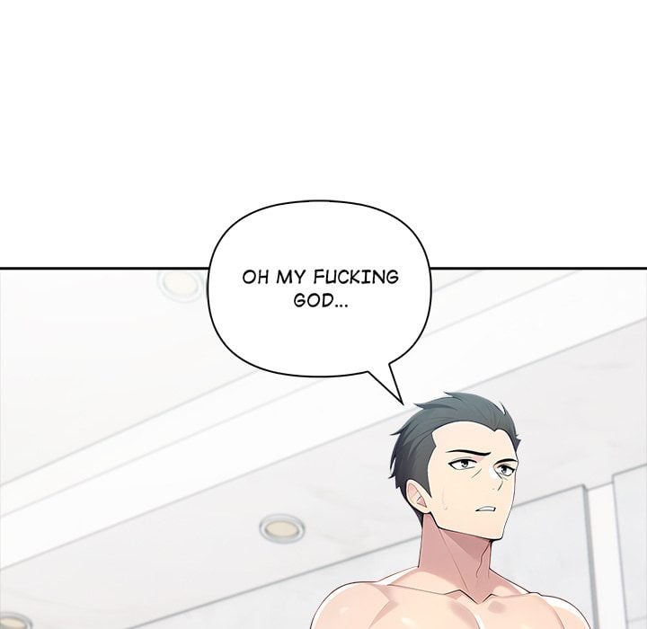Matrimoney Game - Chapter 61 Page 152