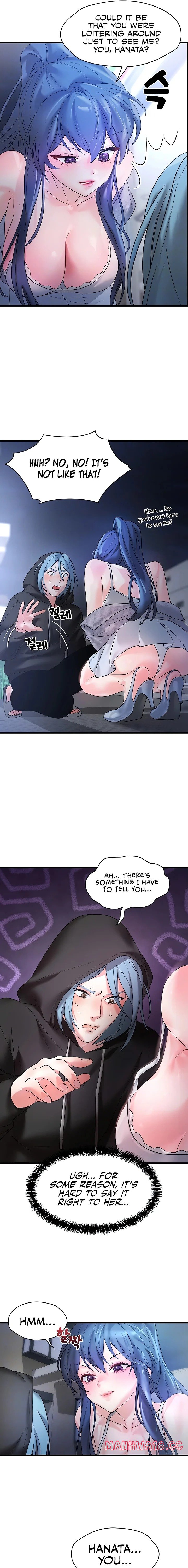 King of Delusions - Chapter 13 Page 3