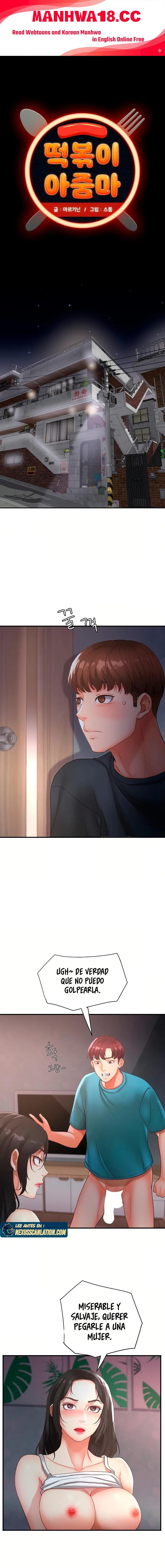 Tteokbokki Ajumma Raw - Chapter 2 Page 2