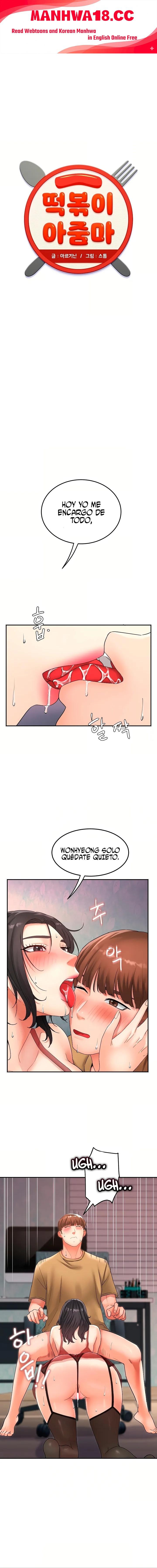 Tteokbokki Ajumma Raw - Chapter 4 Page 2