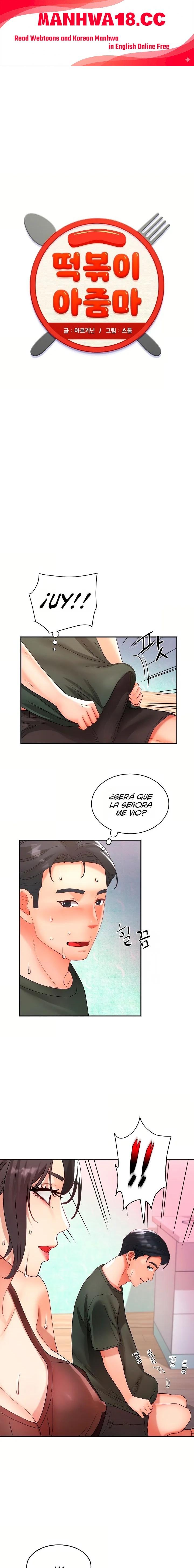 Tteokbokki Ajumma Raw - Chapter 6 Page 1