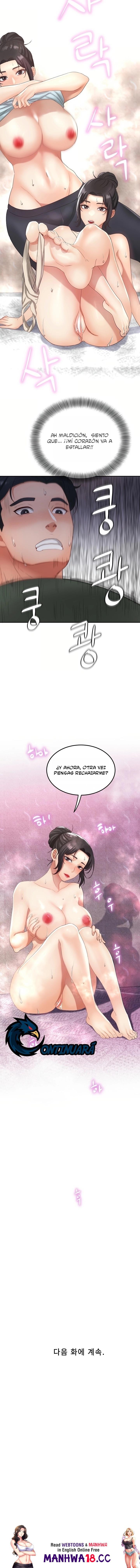 Tteokbokki Ajumma Raw - Chapter 8 Page 14