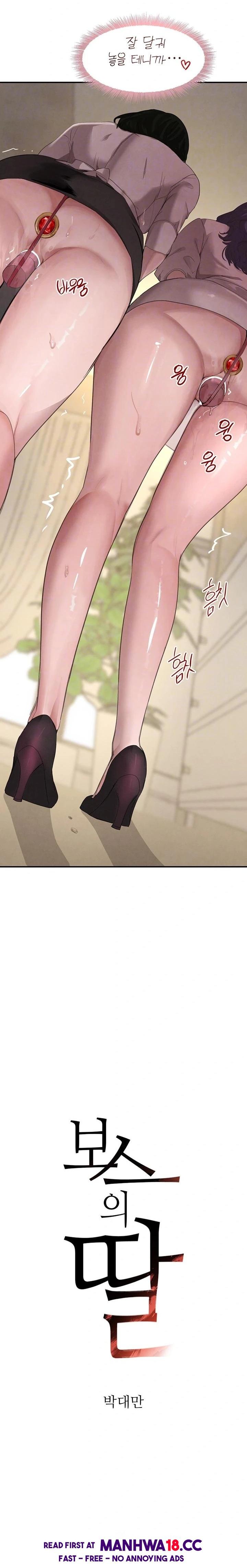 The Boss’s Daughter Raw - Chapter 46 Page 2