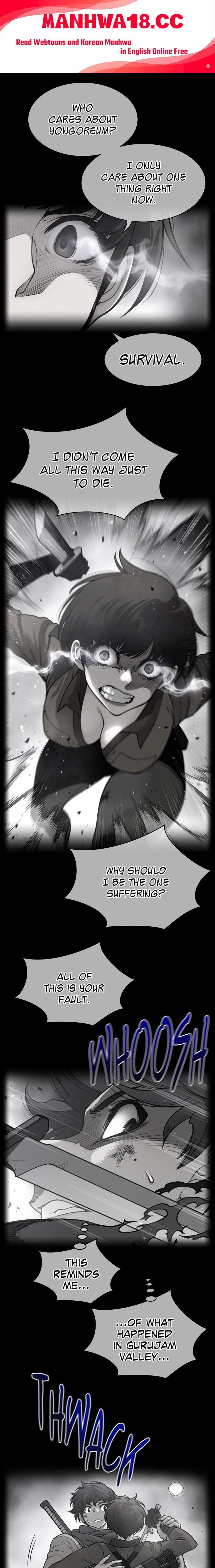 Perfect Half - Chapter 207 Page 1