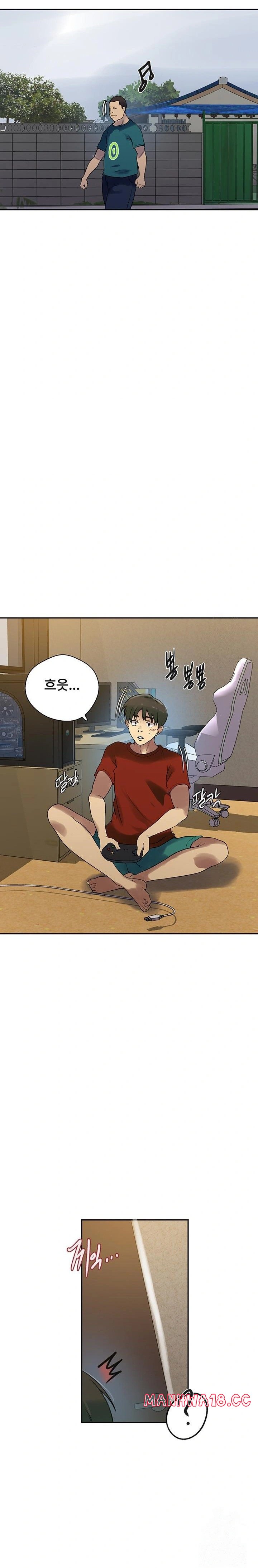 Secret Class Raw - Chapter 257 Page 12