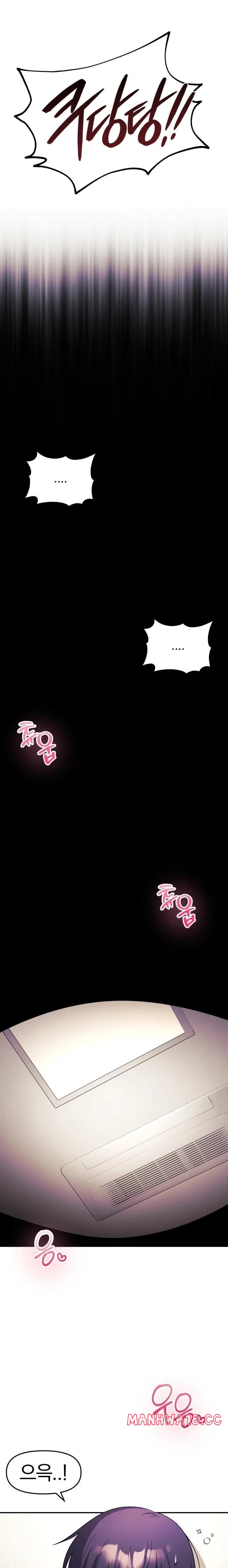Wife VTuber Raw - Chapter 10 Page 17