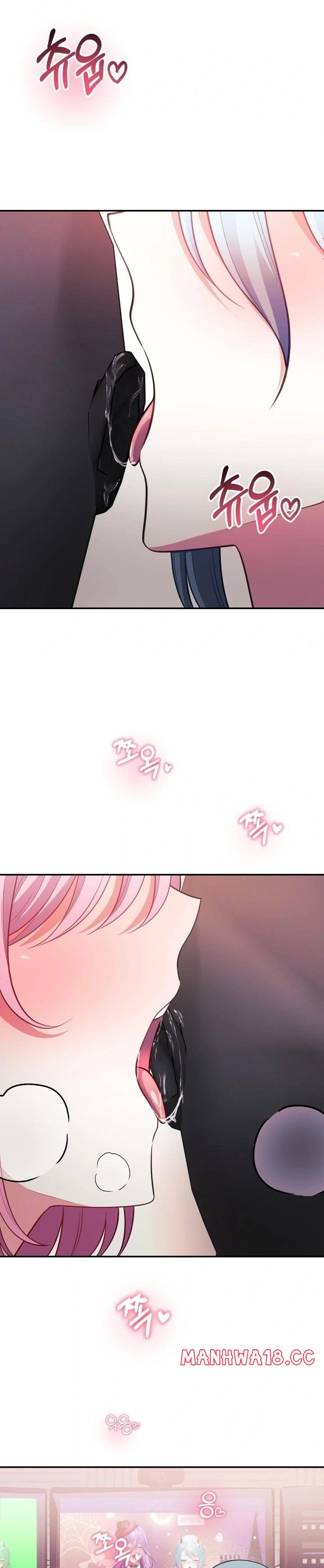 Wife VTuber Raw - Chapter 20 Page 11