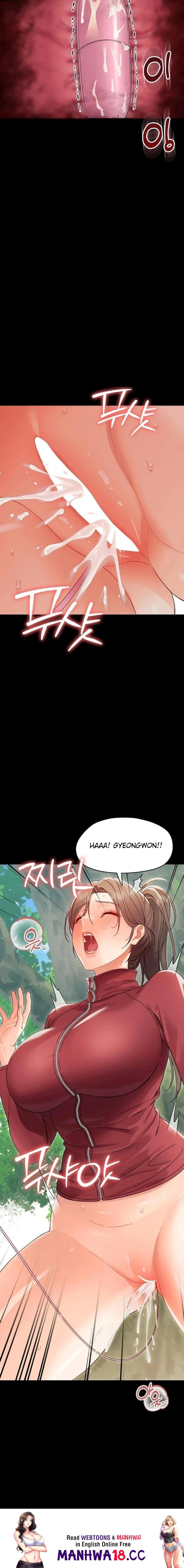 Small Beast - Chapter 13 Page 28