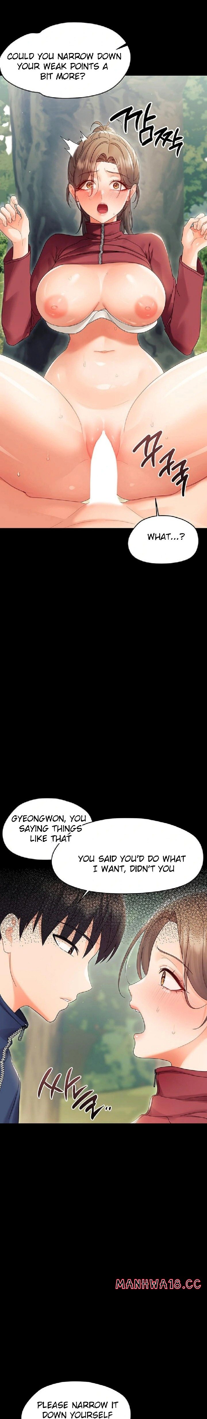 Small Beast - Chapter 15 Page 6