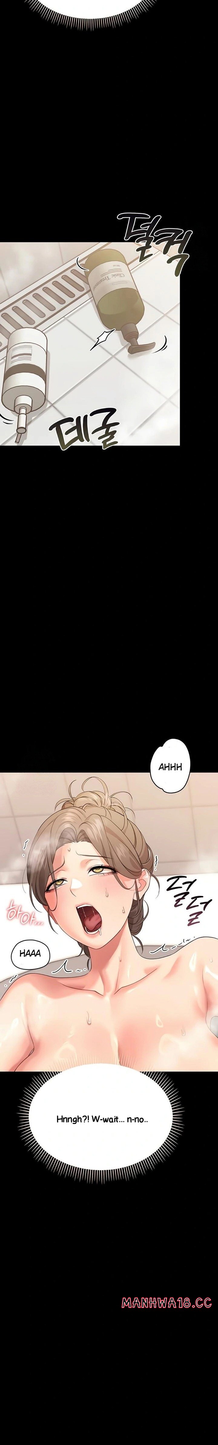 Small Beast - Chapter 4 Page 21