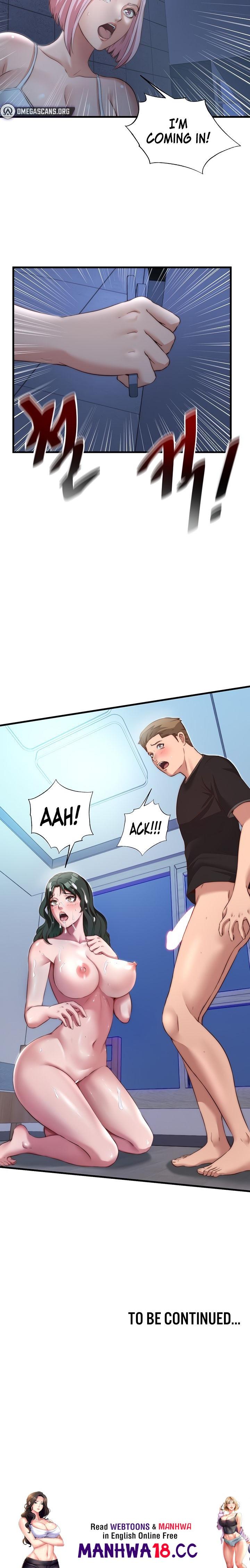 A Situation Full of Erections - Chapter 11 Page 20