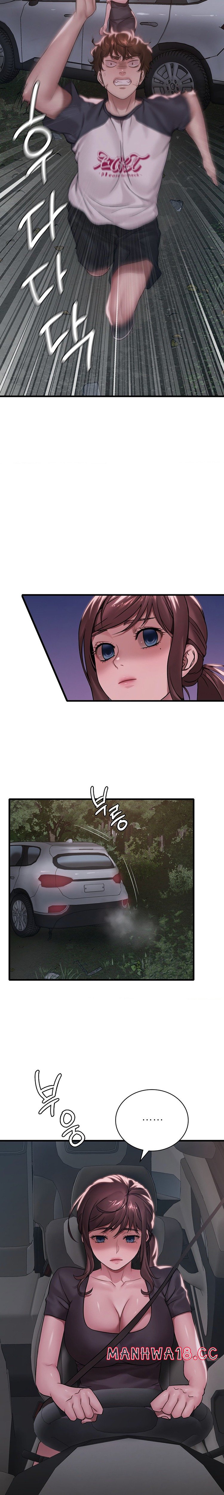 She Wants to Get Drunk Raw - Chapter 61 Page 8