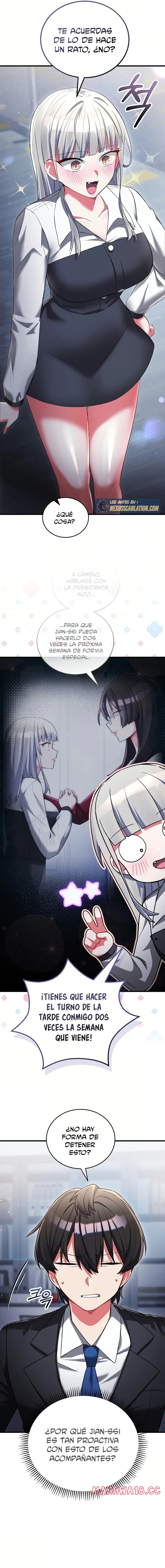 I Didn’t Sign Up For This Raw - Chapter 18 Page 13