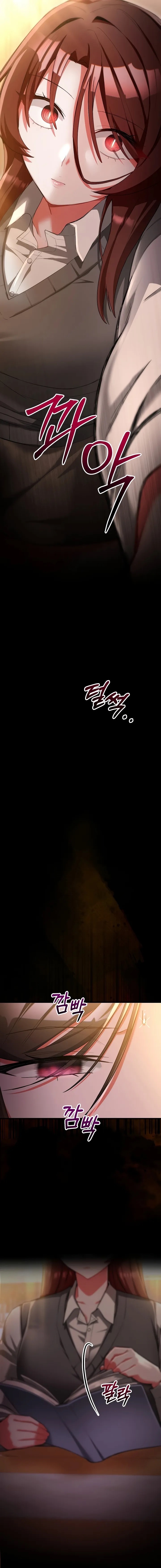 I Didn’t Sign Up For This Raw - Chapter 18 Page 4