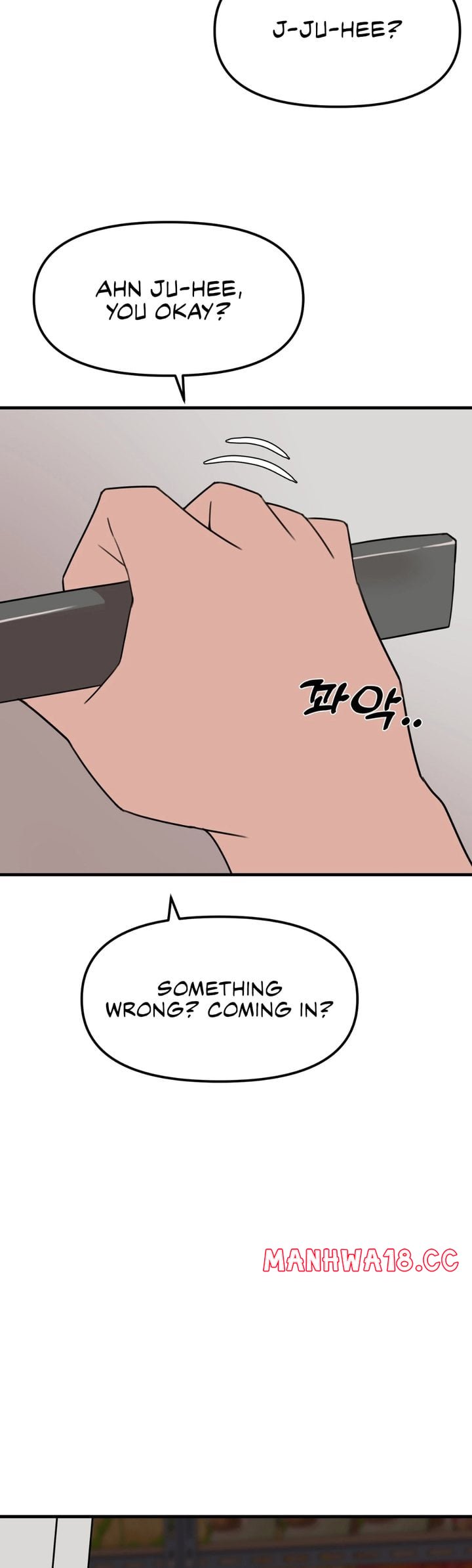 Do It Here - Chapter 5 Page 19