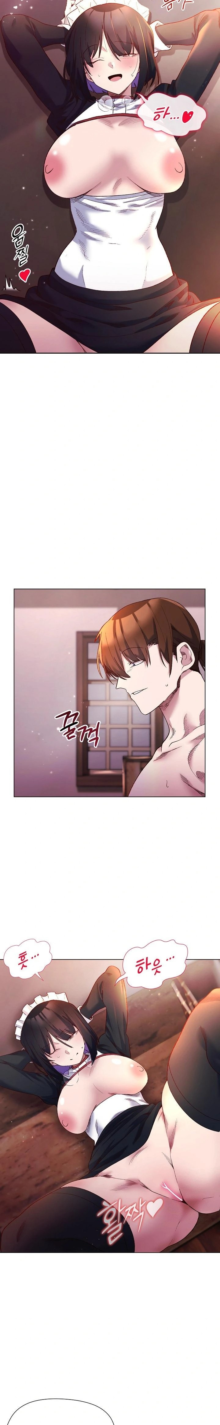 I Will Protect the Lady Raw - Chapter 12 Page 9