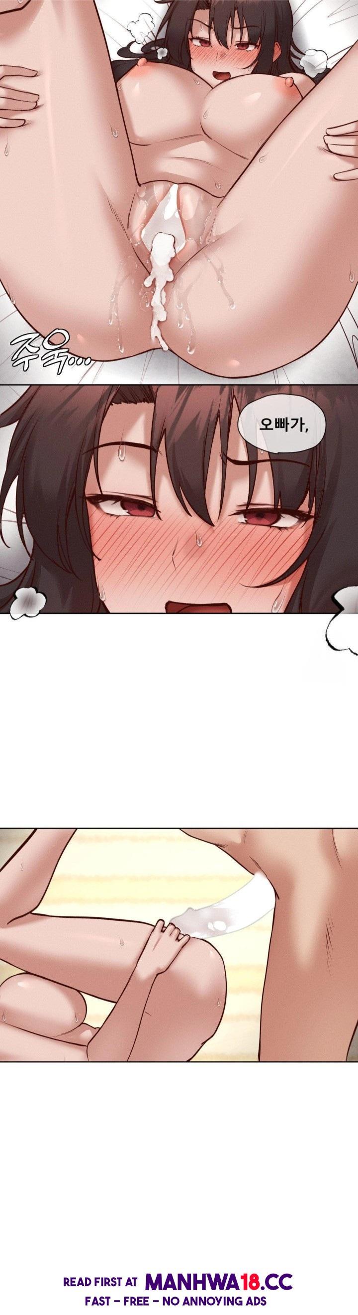 Gacha Girl Next Door Raw - Chapter 50 Page 16