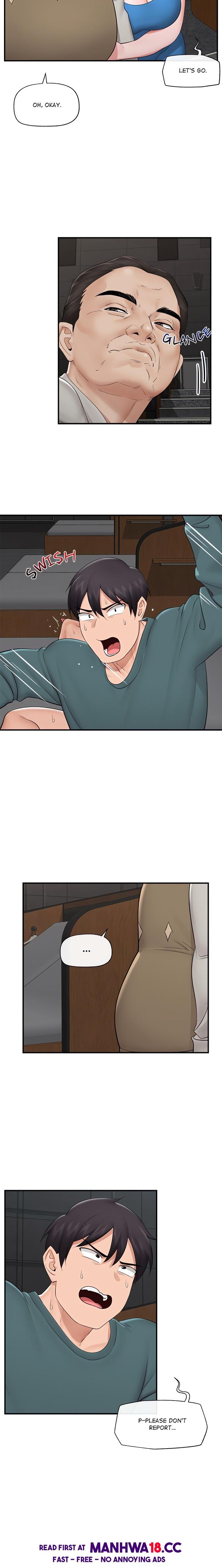 Hypnotist Security Guard (Uncensored) - Chapter 31 Page 7