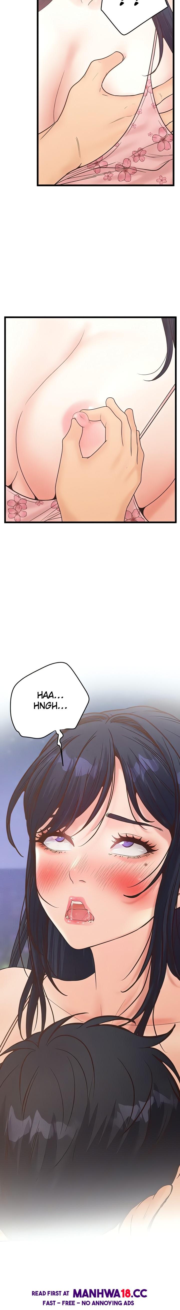 Workplace Relationship Management - Chapter 16 Page 4