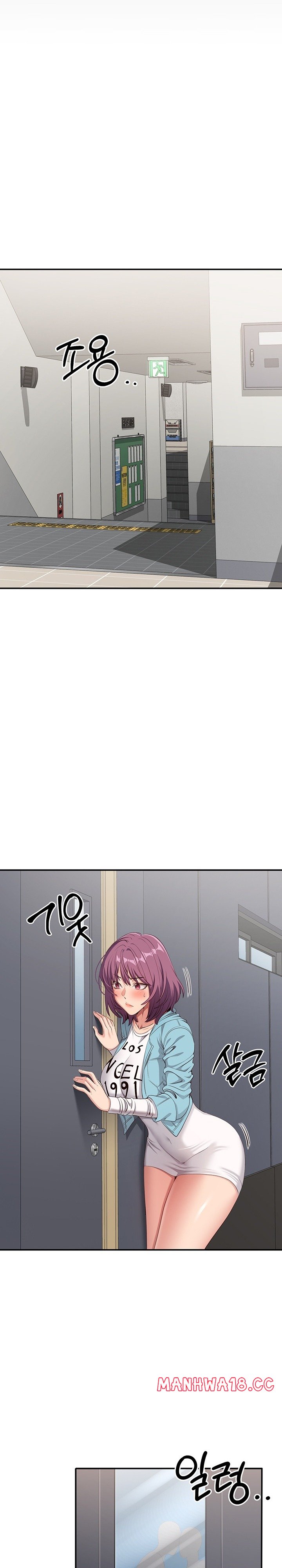 Reversed Virtues Raw - Chapter 7 Page 28