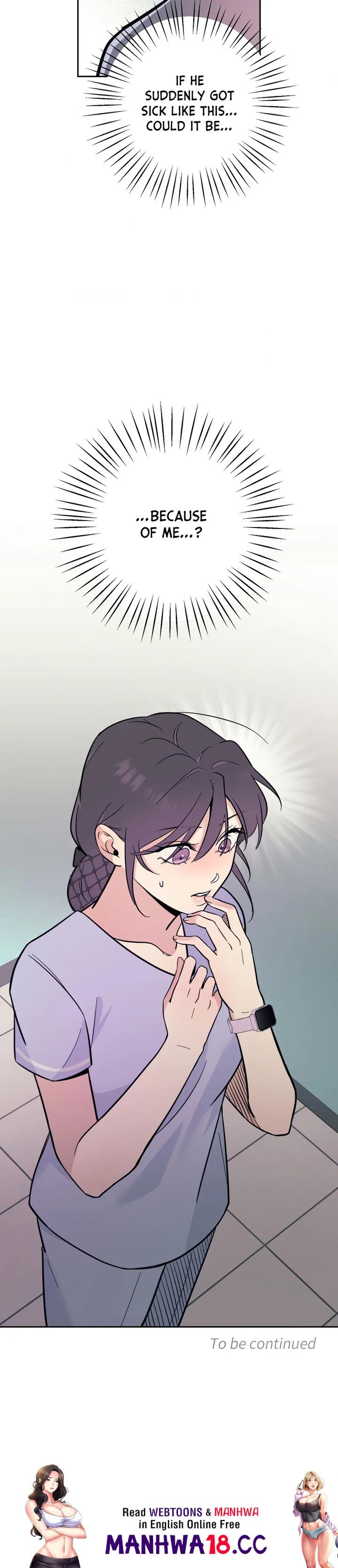 Leave It to Doc! (Uncensored) - Chapter 5 Page 16