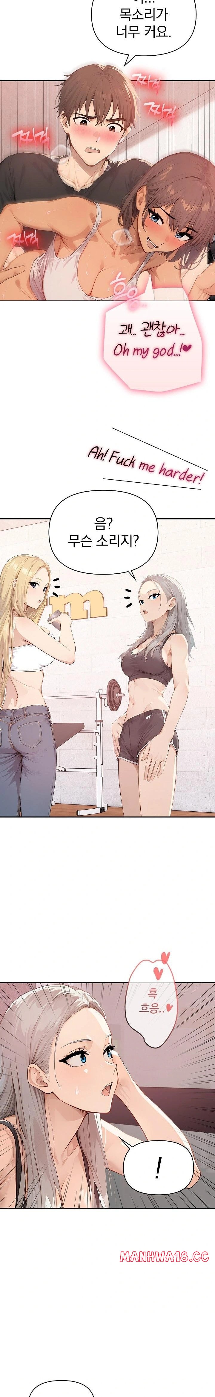 The Temptation of Local Married Women Raw - Chapter 4 Page 9