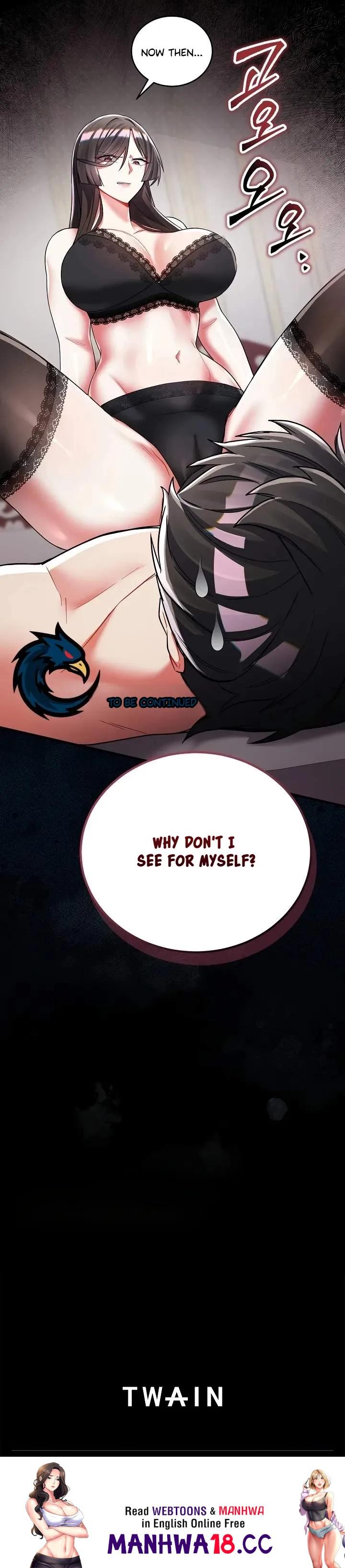 I Didn’t Sign Up For This - Chapter 14 Page 20