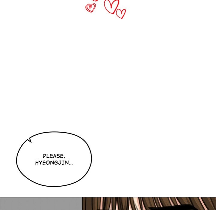 Runaway Wife - Chapter 32 Page 46