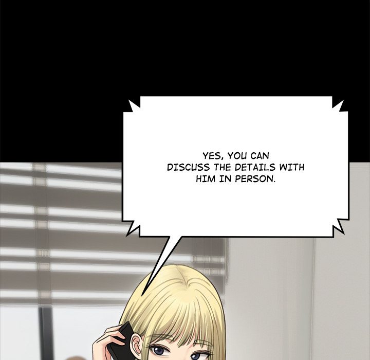 Runaway Wife - Chapter 44 Page 51