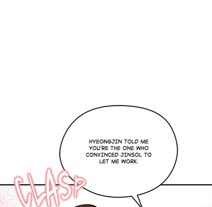 Runaway Wife - Chapter 56 Page 158