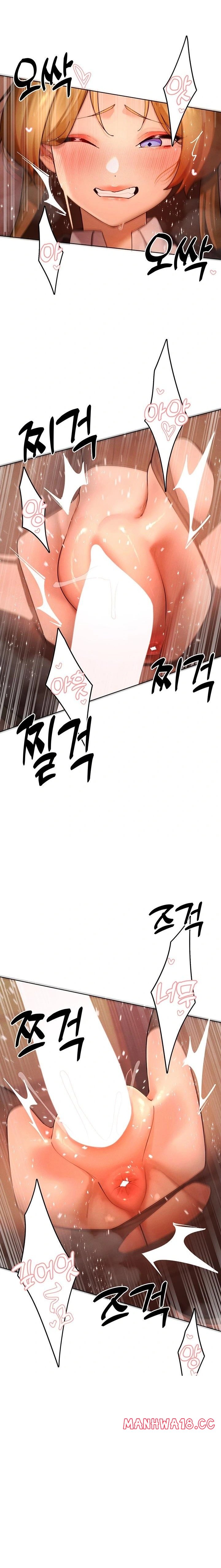 The Protagonist Gets Stronger When He Fucks the Female Hunter Raw - Chapter 56 Page 12