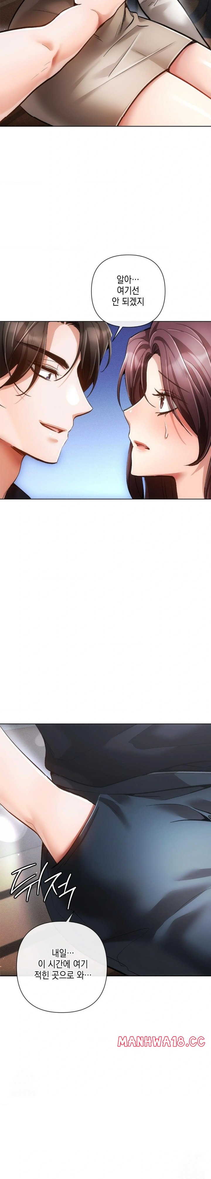 The Harsh Life of Kim Minkyung Raw - Chapter 8 Page 23